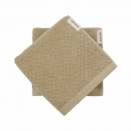 Pyyhe Solid - 50x100cm - Safari 2 pakkausta