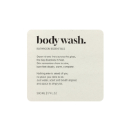 Tarraetiketti Premium - Body Wash - Beige