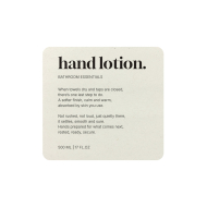 Tarraetiketti Premium - Hand Lotion - Beige