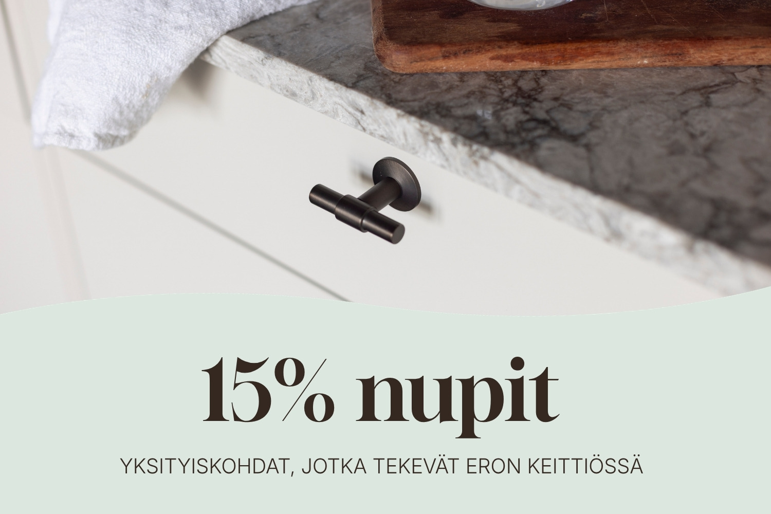 Nupit