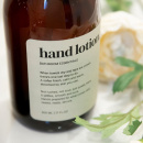 Tarraetiketti Premium - Body Wash - Beige