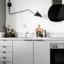 Profiilivedin Edge Straight - 200mm - Harjattu Musta