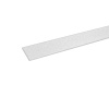 Häikäisysuojan Blade - 2000mm - Opaali
