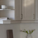 Vedin 1353 Care - Ruostumattoman Teräksen Viimeistely